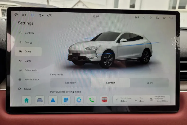 Seres 5 din 2024 cu 36.600 km - oferta SER139512 - foto 25