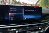 BMW X5 din 2023 cu 80.974 km - oferta BMW139514 - foto 33