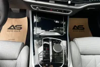 BMW X5 din 2023 cu 80.974 km - oferta BMW139514 - foto 35