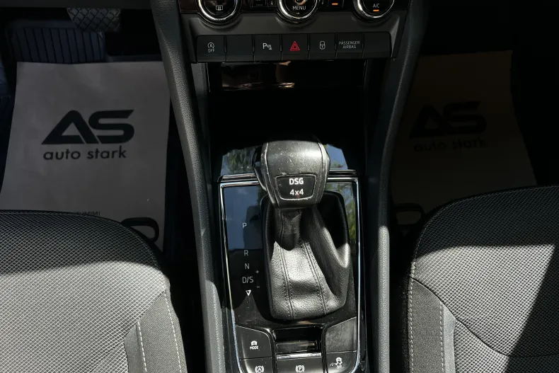 Skoda Kodiaq din 2020 cu 177.591 km - oferta SKO139516 - foto 34