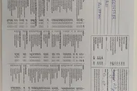 Renault ZOE din 2020 cu 63.427 km - oferta REN139561 - foto 16