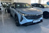 Geely Cityray din 2025 cu 1 km - oferta GEE139577 - foto 1