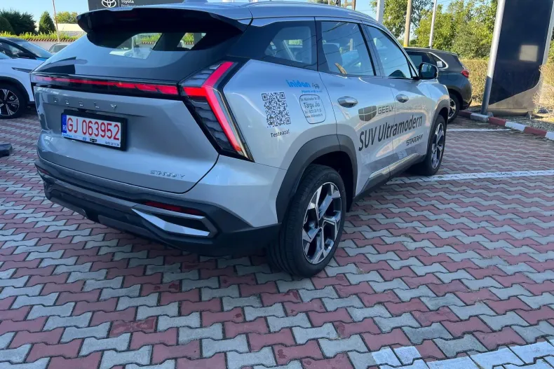Geely Starray din 2025 cu 967 km - oferta GEE139579 - foto 5