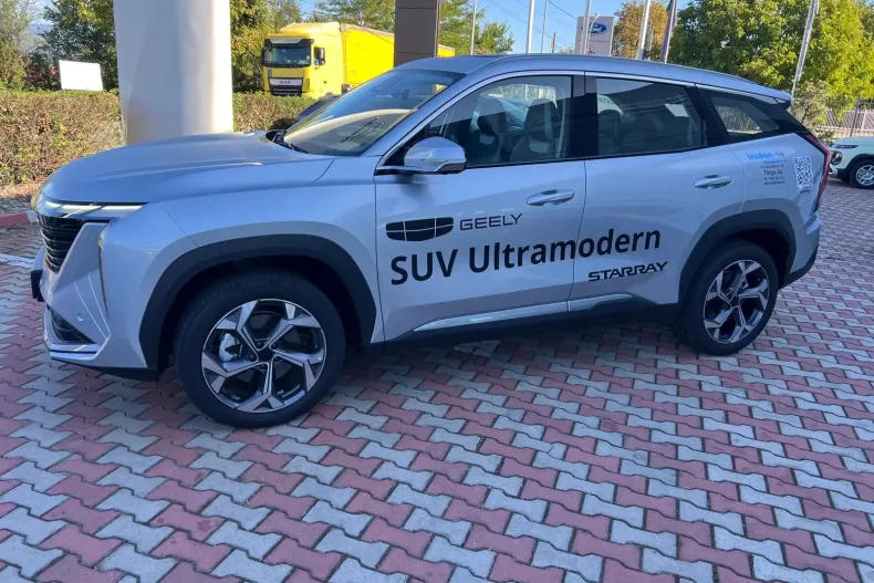 Geely Starray din 2025 cu 967 km - oferta GEE139579 - foto 7