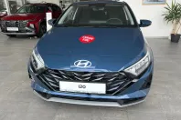 Hyundai i20 din 2025 cu 1 km - oferta HYU139583 - foto 1