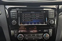 Nissan Qashqai din 2021 cu 140.971 km - oferta NIS139598 - foto 28