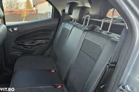 Ford EcoSport din 2022 cu 85.000 km - oferta FOR139638 - foto 13