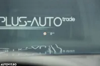 BMW X7 din 2021 cu 135.000 km - oferta BMW139715 - foto 18