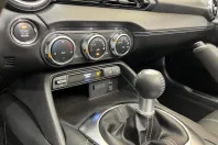 Mazda MX-5 din 2025 cu 1 km - oferta MAZ139729 - foto 18