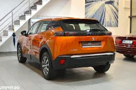 Peugeot 2008 din 2020 cu 128.700 km - oferta PEU139825 - foto 7