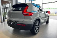 Volvo XC40 din 2025 cu 3.000 km - oferta VOL139846 - foto 5