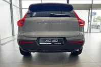 Volvo XC40 din 2025 cu 3.000 km - oferta VOL139846 - foto 6