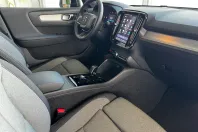 Volvo XC40 din 2025 cu 3.000 km - oferta VOL139846 - foto 13