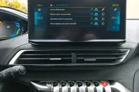 Peugeot 3008 din 2021 cu 108.975 km - oferta PEU140003 - foto 24