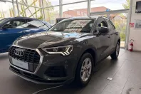 Audi Q3 din 2025 cu 5 km - oferta AUD140014 - foto 1