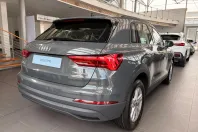 Audi Q3 din 2025 cu 5 km - oferta AUD140014 - foto 6
