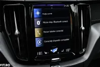 Volvo XC60 din 2020 cu 112.050 km - oferta VOL140235 - foto 16