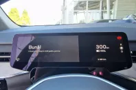 Volvo EX90 din 2025 cu 2.481 km - oferta VOL140241 - foto 14