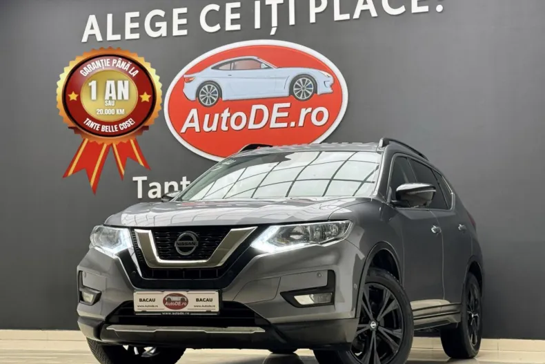 Nissan X-Trail din 2021 cu 93.562 km - oferta NIS140248 - foto 1