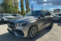 Mercedes-Benz GLE din 2021 cu 87.402 km - oferta MER140256 - foto 1