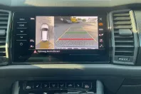 Skoda Kodiaq din 2021 cu 80.400 km - oferta SKO140496 - foto 21