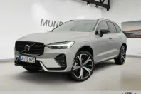 Volvo XC60 din 2023 cu 16.005 km - oferta VOL140672 - foto 1