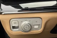 Mercedes-Benz GLS 450 din 2024 cu 23.000 km - oferta MER140837 - foto 30