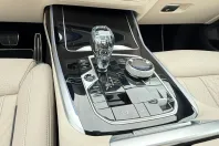 BMW X7 din 2022 cu 89.958 km - oferta BMW140960 - foto 22