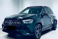 Mercedes-Benz GLE 450 din 2024 cu 75.000 km - oferta MER141049 - foto 1
