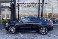 Mercedes-Benz GLE Coupe din 2025 cu 10 km - oferta MER141319 - foto 2