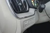 Volvo XC60 din 2020 cu 84.030 km - oferta VOL141466 - foto 12