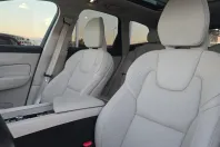 Volvo XC60 din 2020 cu 84.030 km - oferta VOL141466 - foto 14