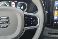 Volvo XC60 din 2020 cu 84.030 km - oferta VOL141466 - foto 20