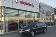 Volkswagen Tiguan din 2021 cu 52.454 km - oferta VOL141467 - foto 1