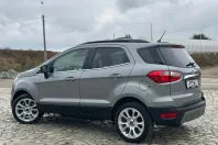 Ford EcoSport din 2023 cu 76.000 km - oferta FOR141557 - foto 4
