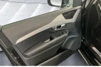 Volvo XC90 din 2023 cu 21.990 km - oferta VOL141660 - foto 12