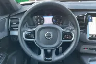 Volvo XC90 din 2022 cu 60.000 km - oferta VOL141727 - foto 14