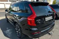Volvo XC90 din 2022 cu 58.100 km - oferta VOL141731 - foto 11