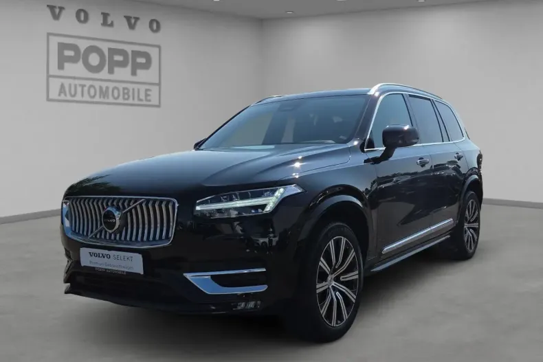 Volvo XC90 din 2022 cu 62.651 km - oferta VOL141769 - foto 1