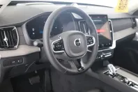 Volvo XC90 din 2025 cu 21.600 km - oferta VOL141774 - foto 7