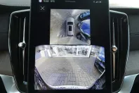 Volvo XC90 din 2025 cu 13.150 km - oferta VOL141776 - foto 22