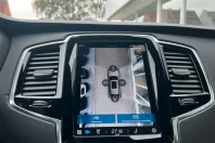 Volvo XC90 din 2024 cu 12.044 km - oferta VOL141777 - foto 28