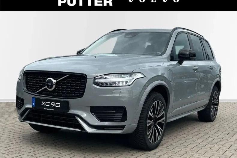 Volvo XC90 din 2024 cu 24.900 km - oferta VOL141785 - foto 1