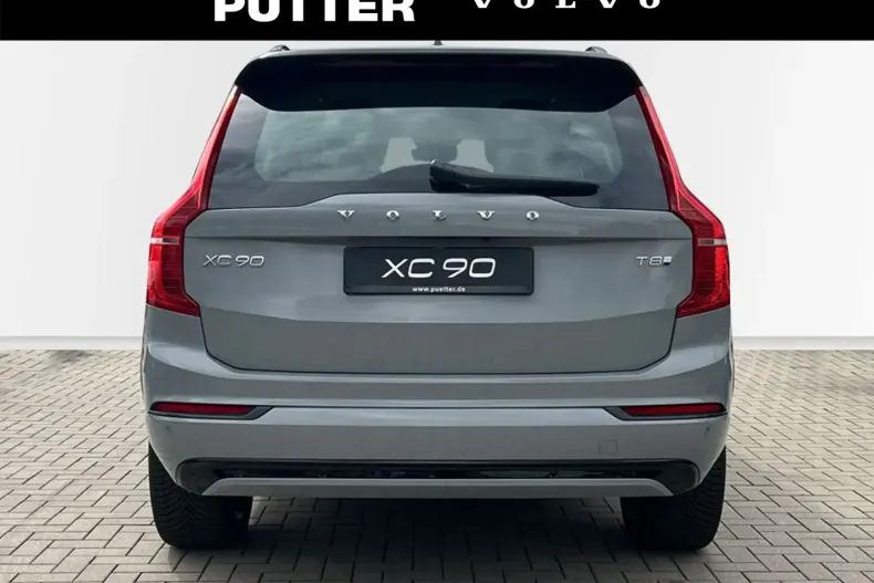 Volvo XC90 din 2024 cu 24.900 km - oferta VOL141785 - foto 7