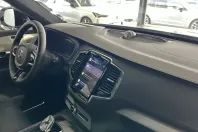 Volvo XC90 din 2024 cu 24.697 km - oferta VOL141786 - foto 11