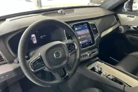 Volvo XC90 din 2024 cu 24.697 km - oferta VOL141786 - foto 22