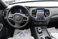 Volvo XC90 din 2024 cu 12.900 km - oferta VOL141789 - foto 13