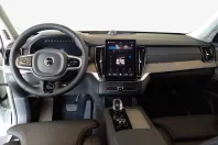 Volvo XC90 din 2025 cu 4.148 km - oferta VOL141799 - foto 6