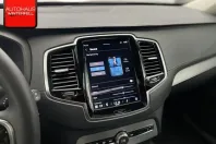 Volvo XC90 din 2024 cu 19.987 km - oferta VOL141800 - foto 27