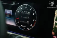 Mercedes-Benz G 63 AMG din 2023 cu 16.678 km - oferta MER141860 - foto 12